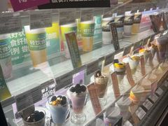 -Blueglass酸奶(华贸购物中心店)