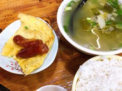 标配酸菜猪杂汤饭-陈记汤饭(水巷口店)