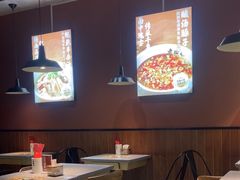 -老碗会·陕西手工面(燕南路店)
