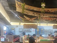 -铭记蛙小仙·活蛙畅享(CBD万达广场店)