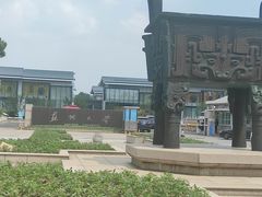 -苏州大学(天赐庄校区)