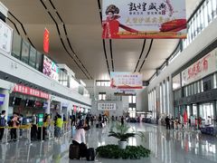 -敦煌莫高国际机场