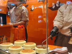 -KUMO KUMO甜品·冰淇淋(深圳壹方城店)