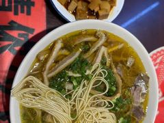 -逸桂禾面馆