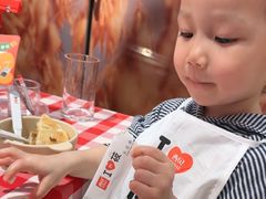 -高新活力汇Vitality