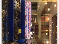 -新海渔港·胶东海鲜家常菜·家宴(奥体中心店)