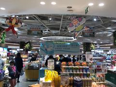 -瑞和泰超市(传媒店)