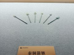 -北京世纪金源购物中心