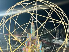 -中旅松花湖滑雪场