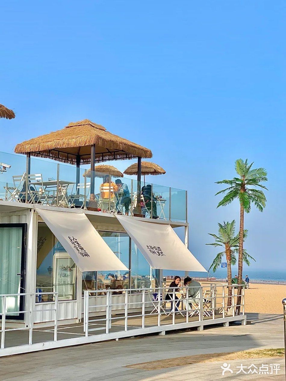 青岛·巨巨巨好看的海景沙滩咖啡厅🏖️