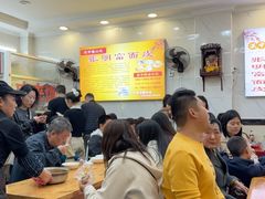 -张明富面皮店(东大街店)
