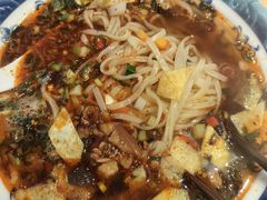 -郑家山村凉皮 肉夹馍 油泼面