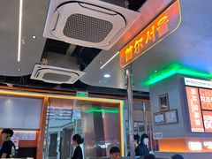 -轻烧烤肉(光谷步行街店)