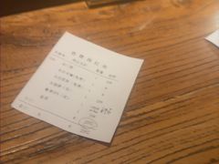 -浅深(北京北四环精品店)