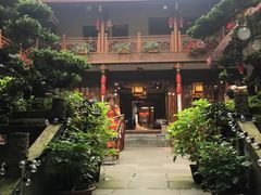 -华冠悠岚·庭院餐厅(青城后山店)