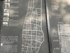 -白沙古井