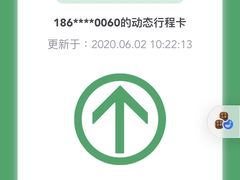 -银川河东国际机场