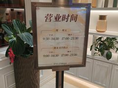 -喜宴又一村·粤菜·茶点·海鲜(壹方天地店)