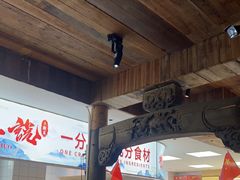 -徽三说·土徽菜·中国徽菜连锁品牌(一中店)