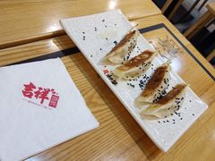 -吉祥馄饨(深圳福华一路店)