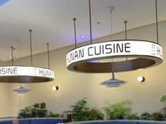 -兰湘子·湘菜小炒(盛龙广场店)