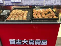 -真老大房鲜肉月饼(南京路步行街店)