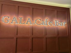 -ZAZA.CAFE.BAR