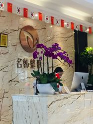 点击看大图 -海峡医疗美容医院