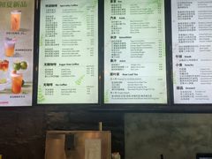 -漫咖啡 (CCPAPK创意港店)