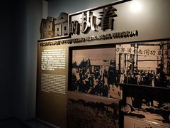 -上海市龙华烈士陵园