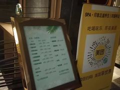 -SPA·印象足道养生(大运河度假区四望亭店)