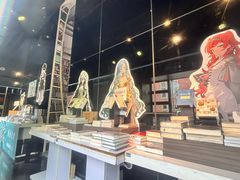 -钟书阁(松江泰晤士小镇店)