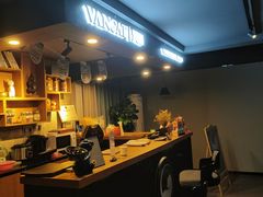 -梵猫·新养生(湛江鼎盛店)