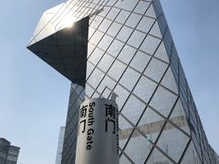 -中央广播电视总台(光华路办公区)