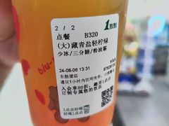 -1点点(东鼓道店)