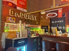 -伽喱博士 Dr.CURRY咖喱饭(太阳宫咖喱店)
