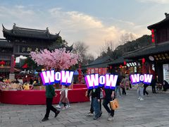 -凤城河风景区