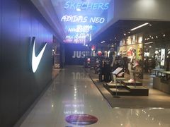 -八佰伴(人民中路店)
