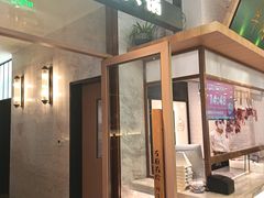 -左庭右院鲜牛肉火锅(浦江欢乐颂店)
