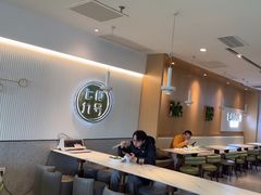 -七食九号食堂(东丽空港店)