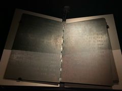 -侵华日军南京大屠杀遇难同胞纪念馆