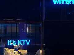 -温莎KTV(珠江路店)