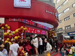 -友谊新天地广场(金街店)