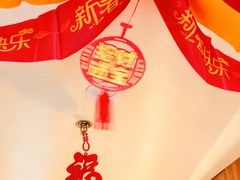 -红茶馆·棋牌·麻将(王庄店)