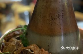 Charcoal-Grilled Lamb Spine Hot Pot Base