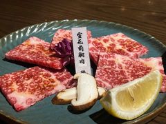 -樱宿日式和牛烧肉(五道口店)