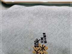 -辛香汇·现炒川菜(淮海路百盛店)