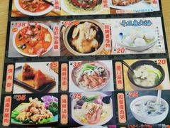 -老闽味姜母鸭·煎蟹闽菜餐厅(曾厝垵地标店)