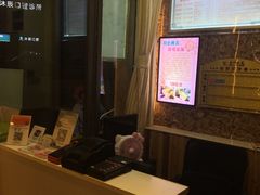 -衷依推拿馆·盲人推拿·艾灸·SPA(新乐中街店)