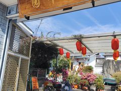 -瑞丰园庭院餐厅·白族传统家常菜
